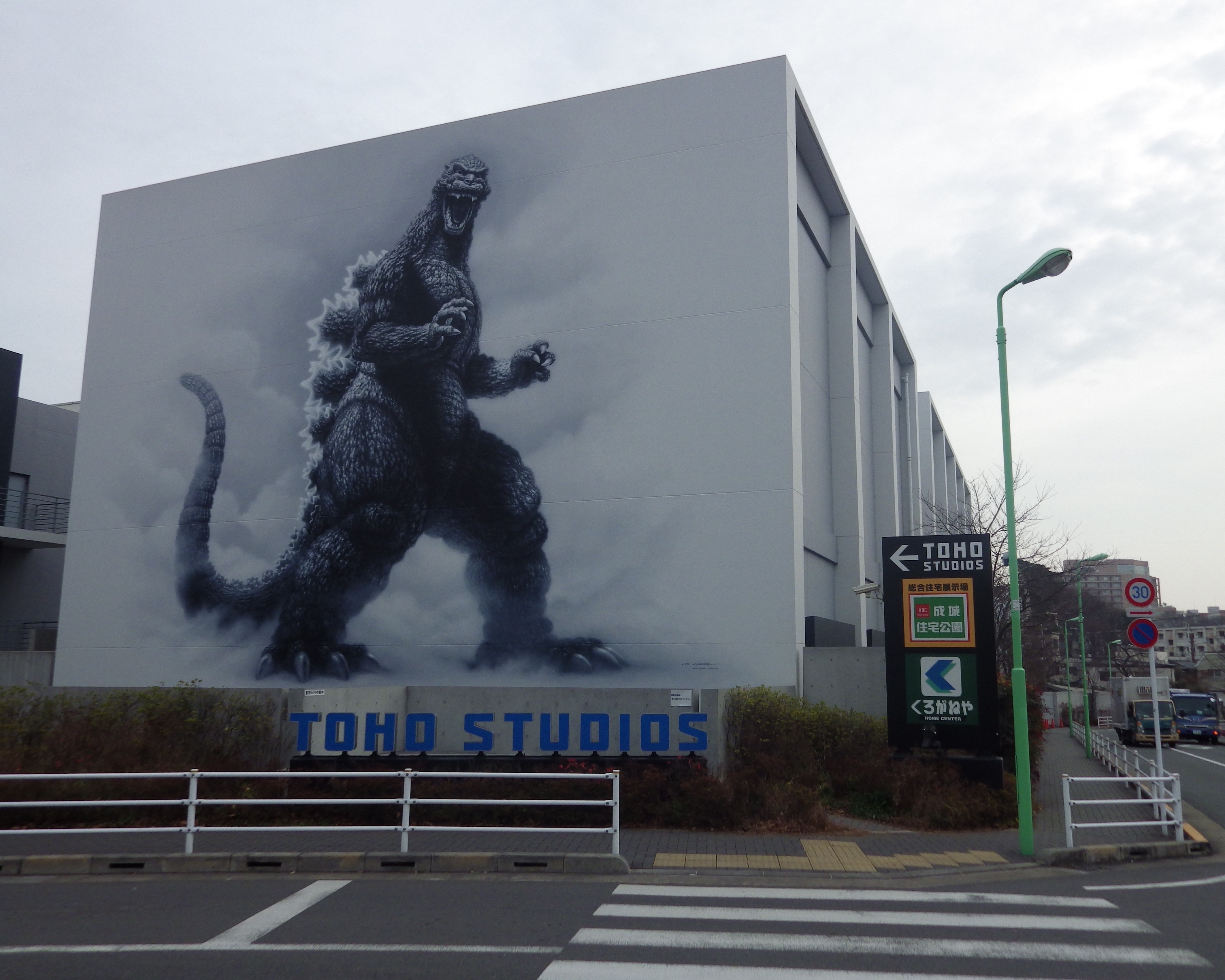 Godzilla Planet Of The Monsters Review