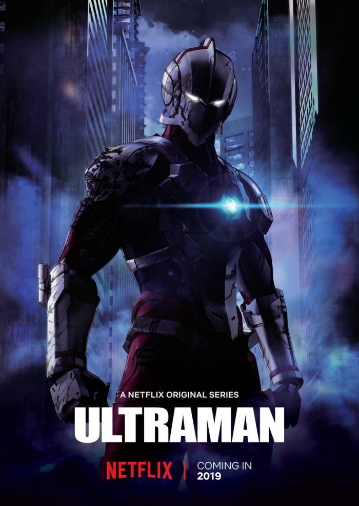 ULTRAMAN_Vertical-Teaser_PRE_US20180628-9890-193gaxy