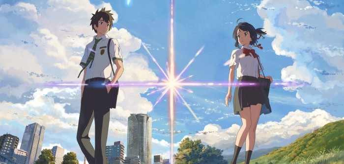 Your Name Kimi No Na Wa