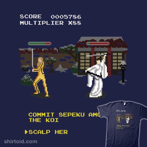 Kill Bill Arcade Game: Boss Battle