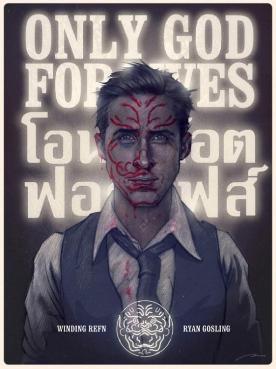 Bruno Vergauwen's Only God Forgives poster