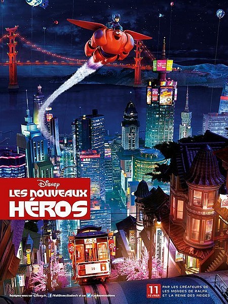 'Big Hero 6' International Poster 