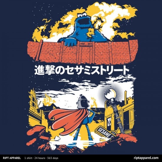 Sesame Street-inspired design "Attack on Sesame Street"