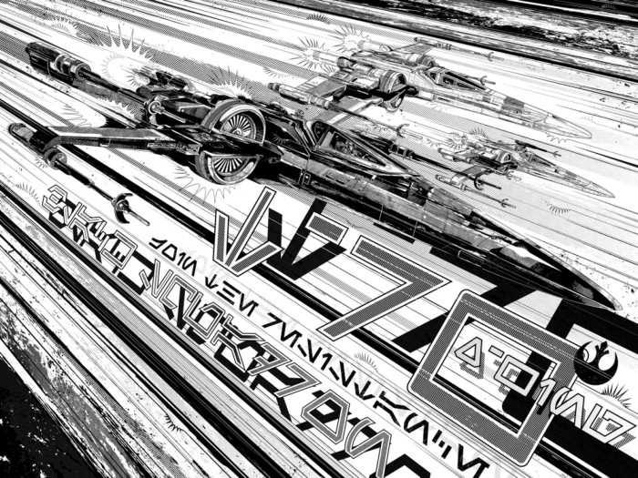 "T-70 X-Wing" screen print By Kako