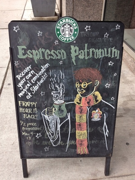 Espresso Patronum