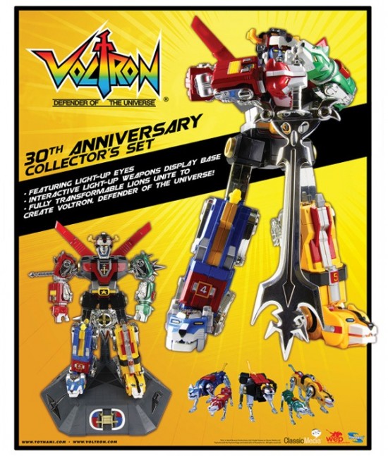 Voltron 30th Anniversary Action Figure
