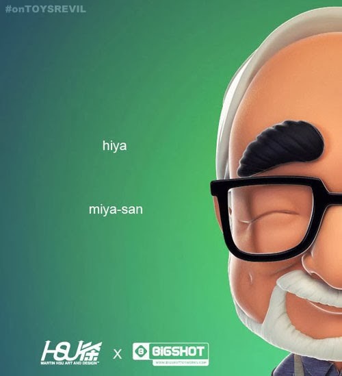 Teaser of "Miyazaki" Figure from Martin Hsu x Bigshot Toyworks