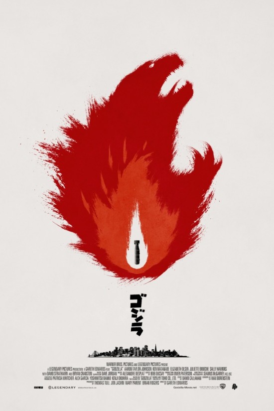 Matt Ferguson's Godzilla poster