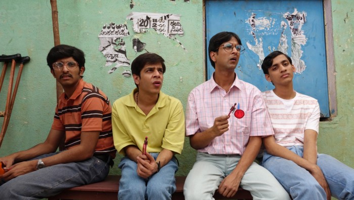 Brahman Naman