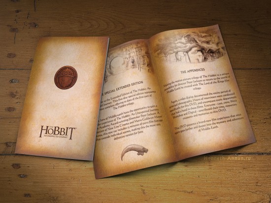 The Hobbit: An Unexpected Booklet