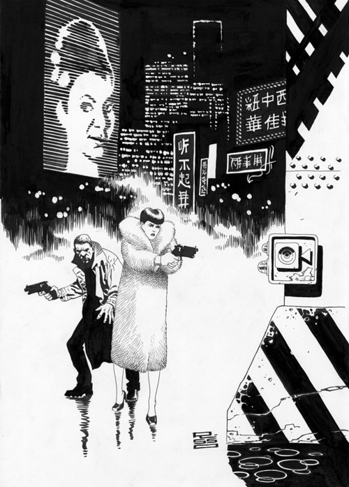 Blade Runner art by Eduardo Risso