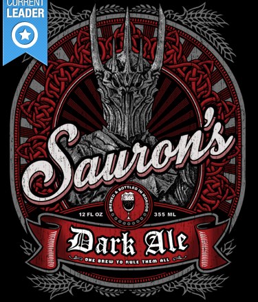 Sauron's Dark Ale t-shirt