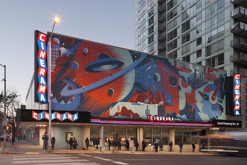 Seattle Cinerama