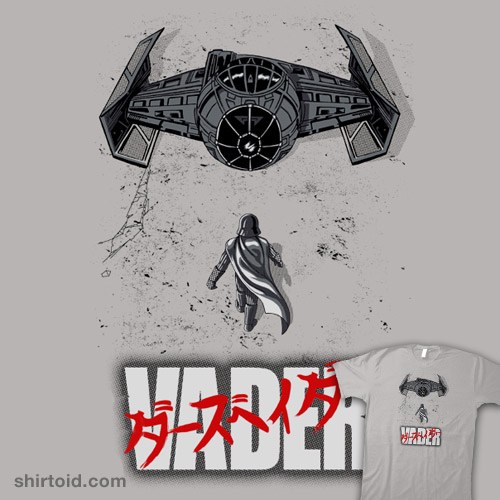 Dark Side of the Force t-shirt