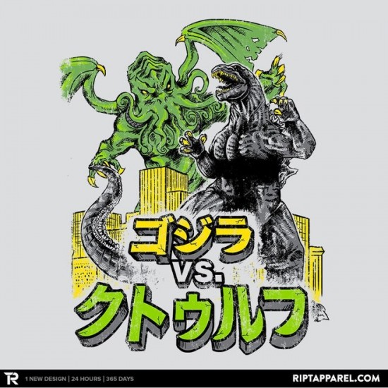 Clash of the Gods t-shirt