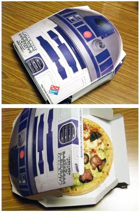 R2-D2 Pizza Boxes