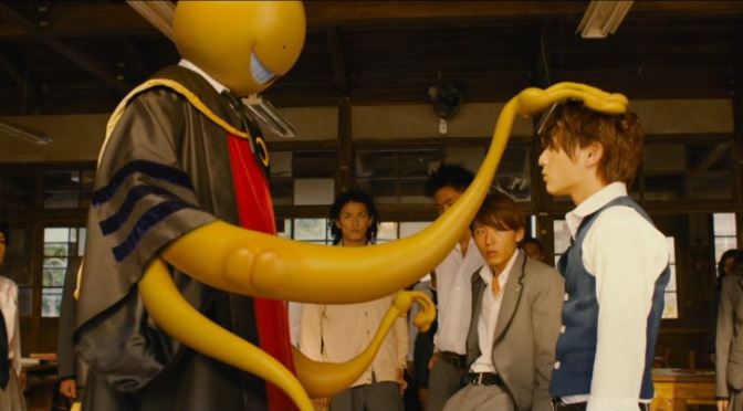 assassination classroom