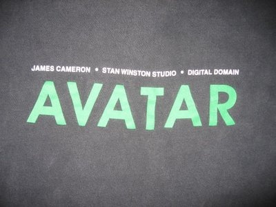 Avatar t-shirt