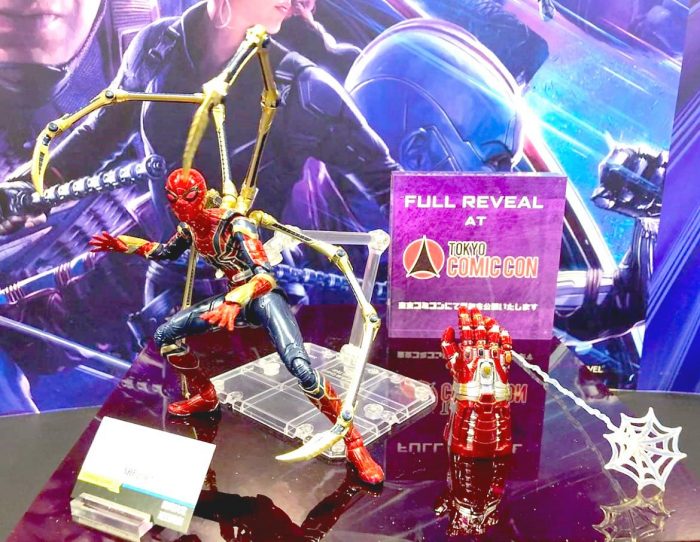 Avengers: Endgame - Instant Kill Spider-Man SH Figuarts Figure