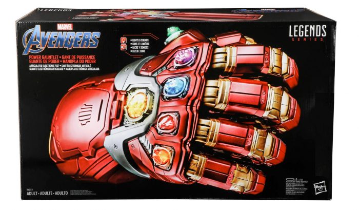 Marvel Legends Nano Gauntlet