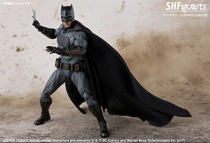 Justice League - Batman SH Figuarts Figure