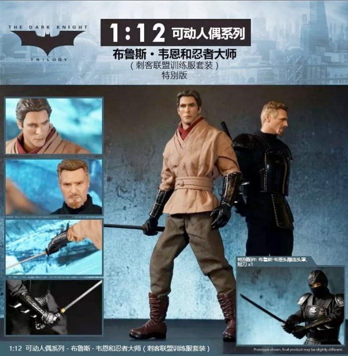 Soap Studio Batman Begins Figures