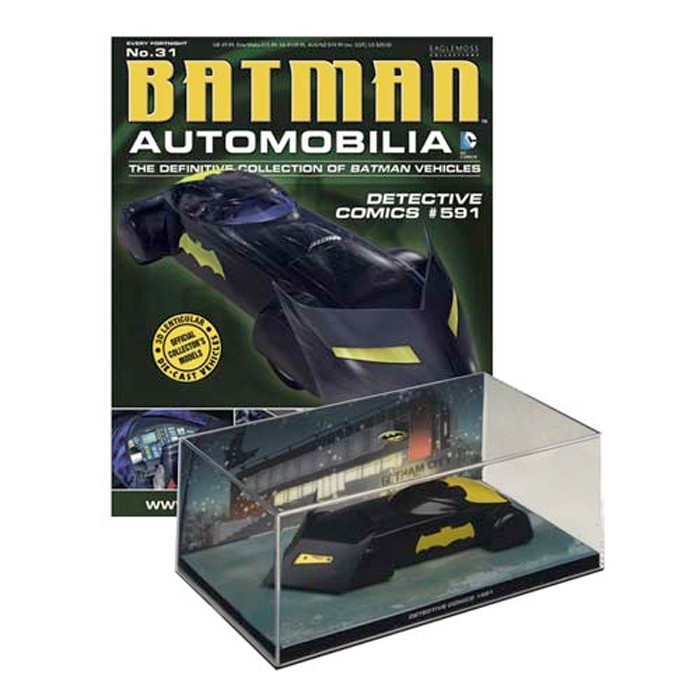 batmobile-591