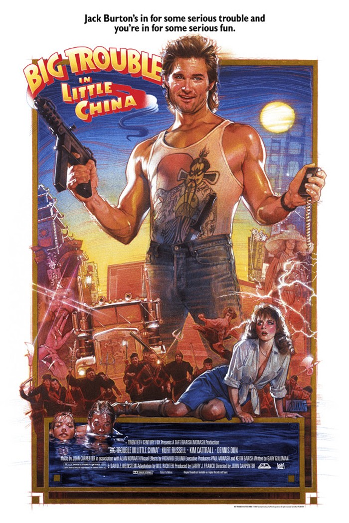 Big Trouble in Little China 35th anniversary print