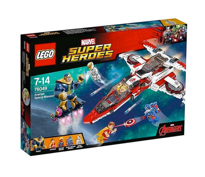 captainmarvel-legoset