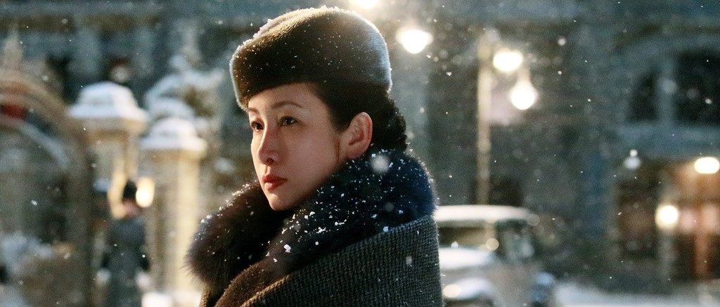 ‘Cliff Walkers’ Review: Zhang Yimou’s Handsome Spy Thriller Leaves a Cold Impression