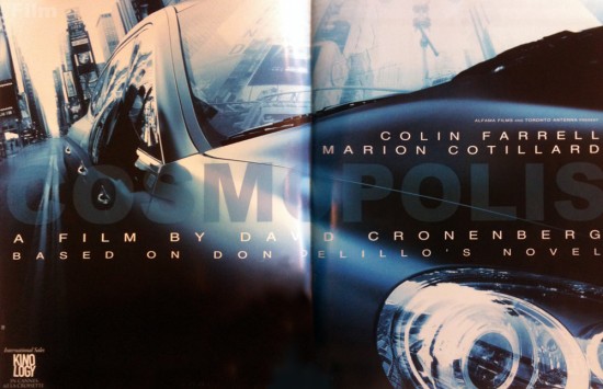 David Cronenberg's Cosmopolis Cannes Promo Teaser Poster