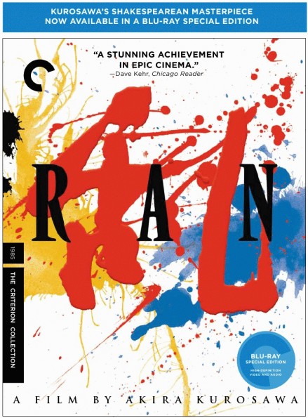 criterion ran criterion ran