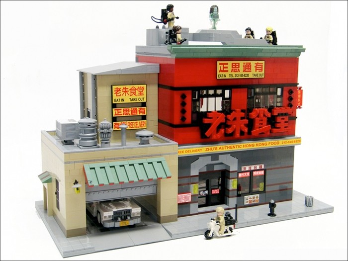 LEGO Ghostbusters Headquarters