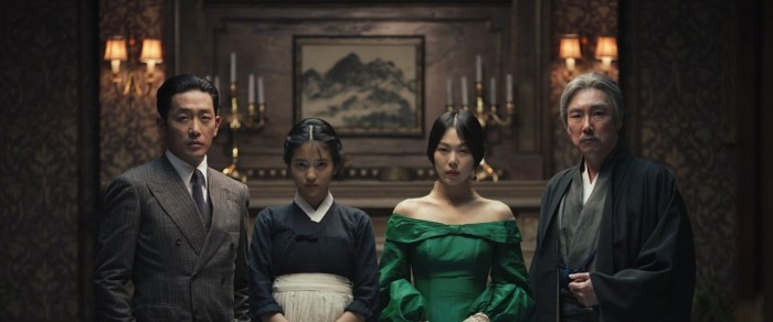 handmaiden