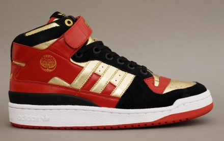 Hellboy Forum Mid-Golden Adidas Sneaker