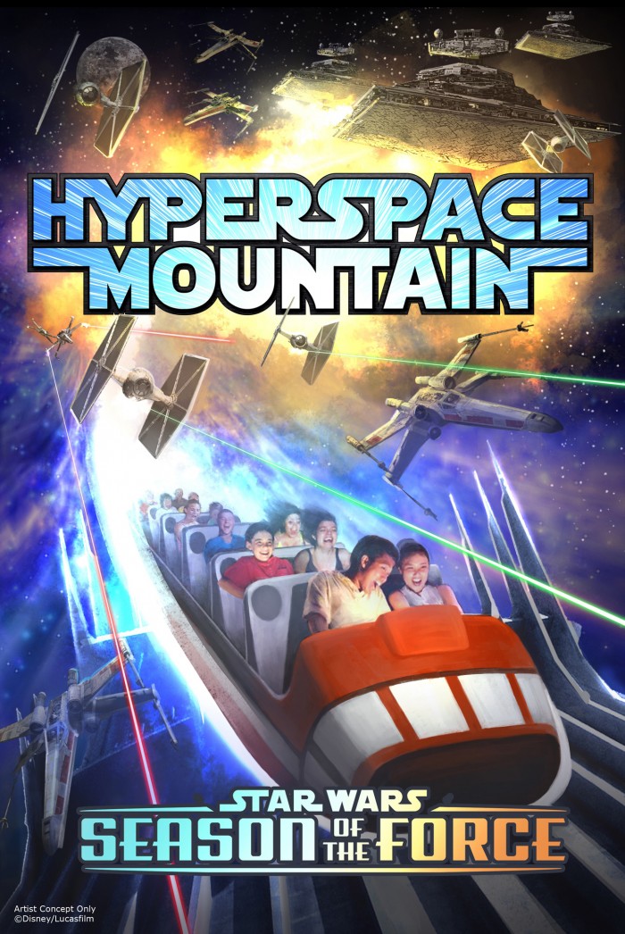 Hyperspace Mountain