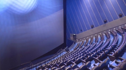 imaxtheaterscreen