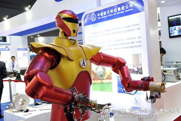 ironman-chinaspacerobot