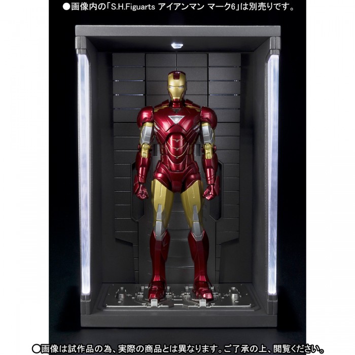 Iron Man - Hall of Armor - SH Figuarts