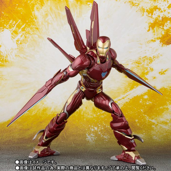 Iron Man Mark 50 SH Figuarts Figure