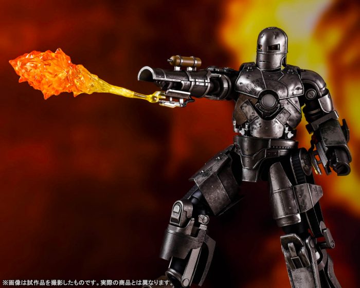SH Figurarts Iron Man Mark I Figure