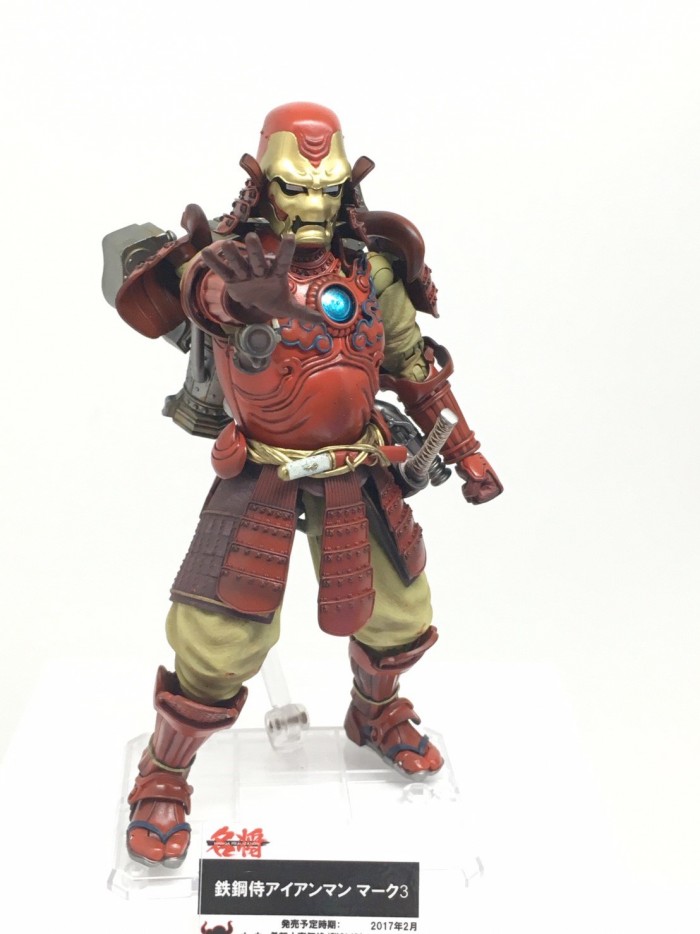 Samurai Iron Man Figure