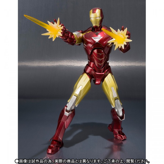 Iron Man 2 SH Figuarts
