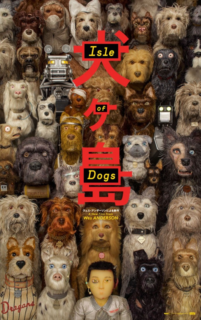 Isle of Dogs Poster