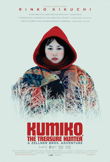 kumiko-poster