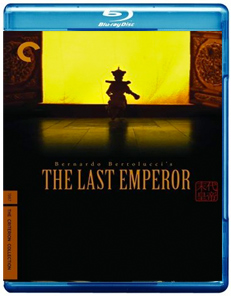 The Last Emperor Blu-Ray Fan Rendering