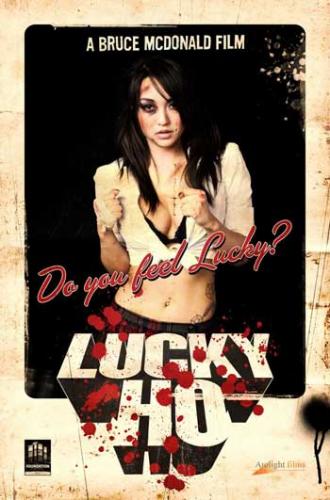 luckyho-3