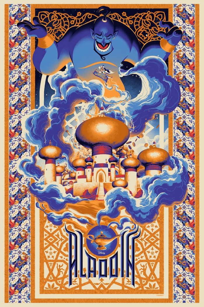 mondo aladdin