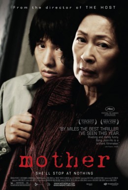 mother_final_movie_poster