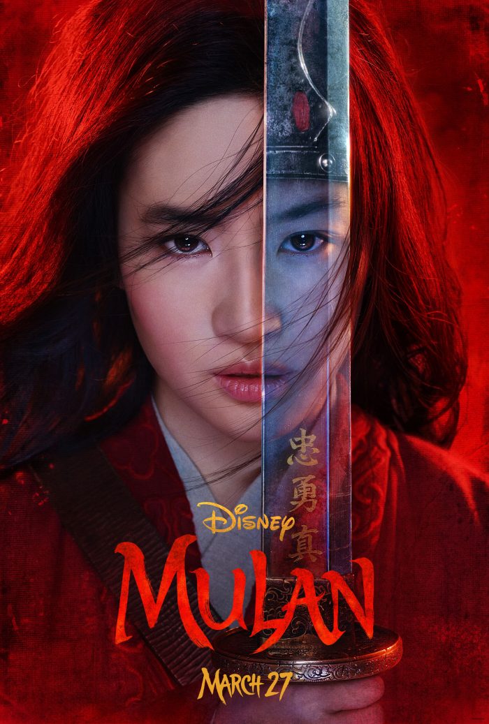 Mulan Teaser Poster